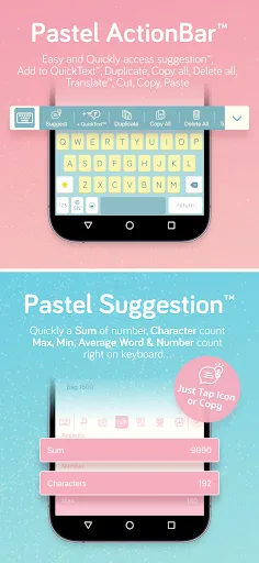 Скриншот 5 — Pastel Keyboard - VIP Premium
