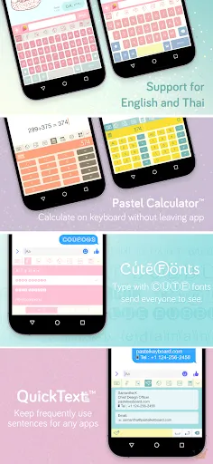 Скриншот 6 — Pastel Keyboard - VIP Premium