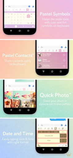 Скриншот 8 — Pastel Keyboard - VIP Premium
