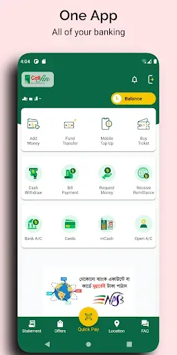 Скриншот 3 — CellFin