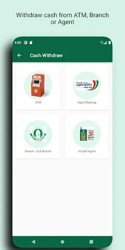 Скриншот 6 — CellFin