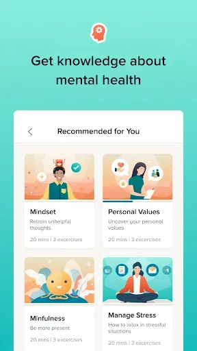 Скриншот 6 — Uprise Health