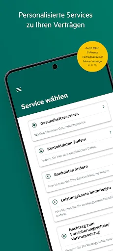 Скриншот 1 — HanseMerkur ServiceApp