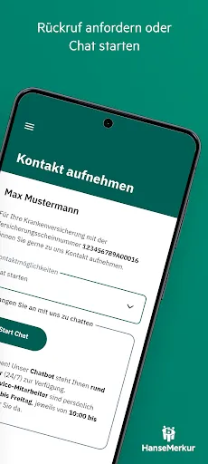 Скриншот 3 — HanseMerkur ServiceApp