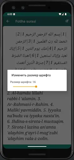 Скриншот 8 — Namoz o'qishni o'rganish