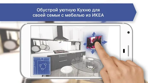 Скриншот 1 — 3D Кухни: конструктор и дизайн