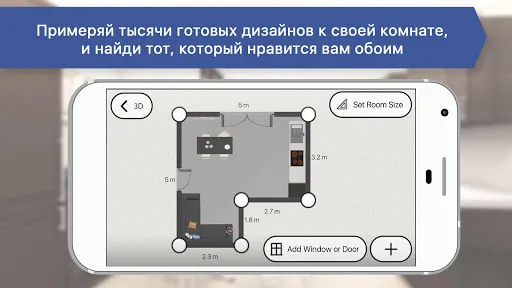 Скриншот 4 — 3D Кухни: конструктор и дизайн