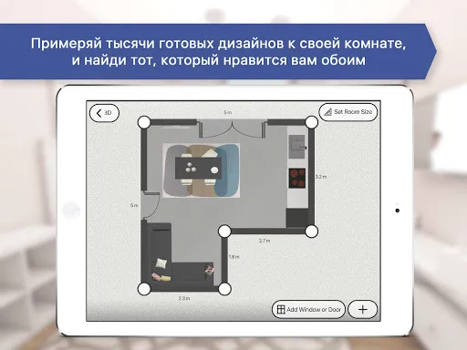 Скриншот 8 — 3D Кухни: конструктор и дизайн