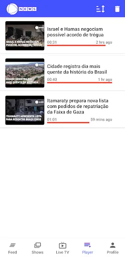 Скриншот 4 — Record News