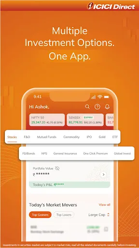 Скриншот 1 — ICICI Direct-Stocks F&O MF IPO