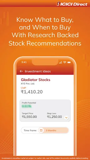 Скриншот 5 — ICICI Direct-Stocks F&O MF IPO