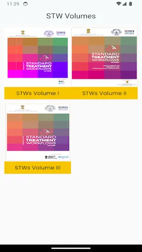 Скриншот 5 — Standard Treatment Workflows