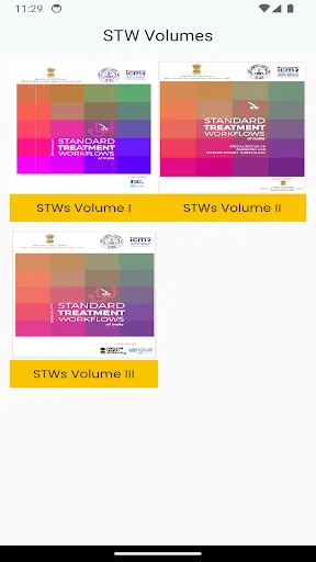 Скриншот 7 — Standard Treatment Workflows