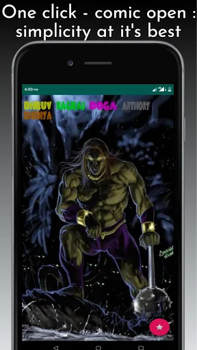 Скриншот 5 — Hindi comic library
