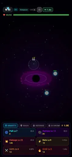 Скриншот 5 — Idle Black Hole: Space Clicker