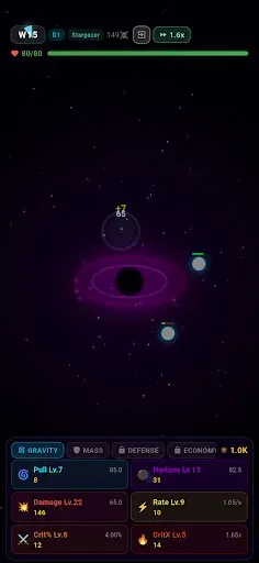 Скриншот 6 — Idle Black Hole: Space Clicker