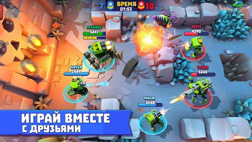 Скриншот 3 — Tanks A Lot! Батл арена 3 на 3