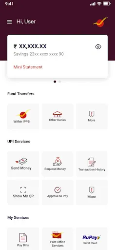 Скриншот 1 — IPPB Mobile Banking