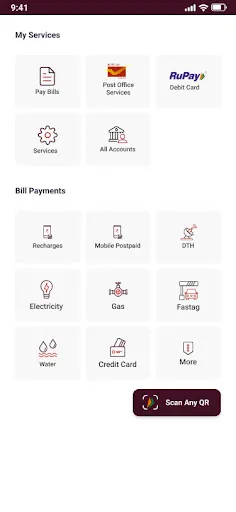 Скриншот 2 — IPPB Mobile Banking