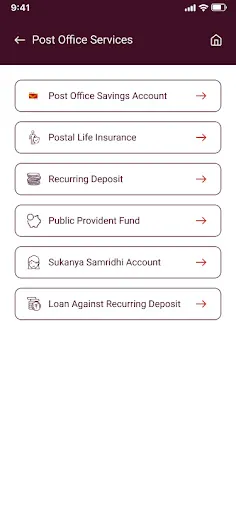 Скриншот 5 — IPPB Mobile Banking