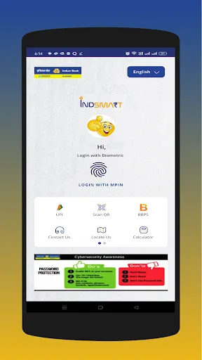 Скриншот 1 — IndSMART IndianBank Mobile App