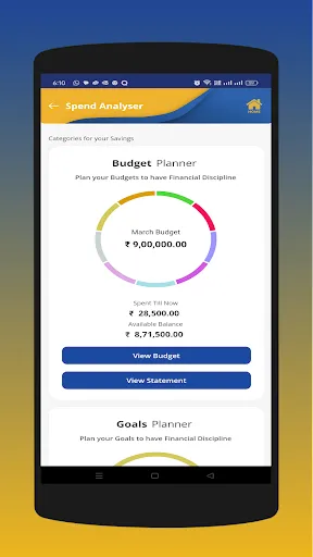 Скриншот 5 — IndSMART IndianBank Mobile App