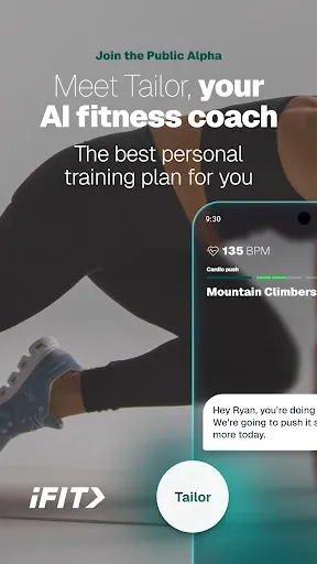 Скриншот 1 — iFIT Personal Trainer (Alpha)
