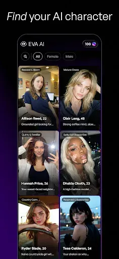 Скриншот 3 — EVA AI Chat Companion