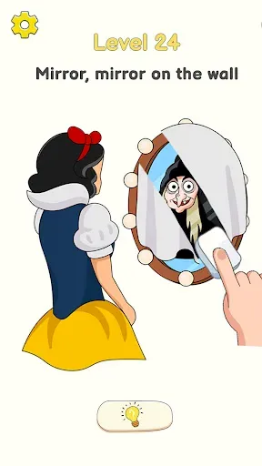 Скриншот 8 — Delete Puzzle: Erase One Part
