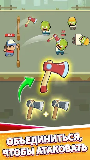 Скриншот 2 — Рюкзак Герой (Backpack Hero)