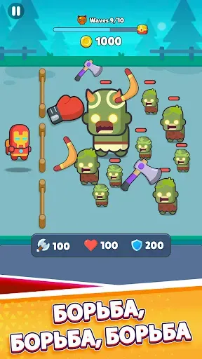 Скриншот 8 — Рюкзак Герой (Backpack Hero)