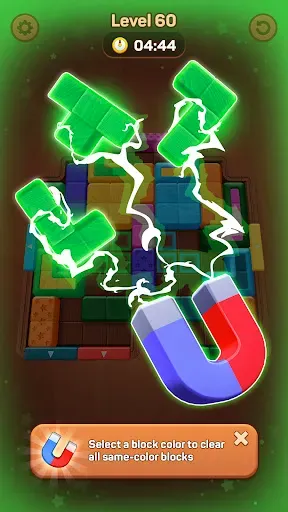 Скриншот 7 — Wood Away, Block Jam