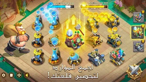 Скриншот 2 — Castle Clash: حاكم العالم