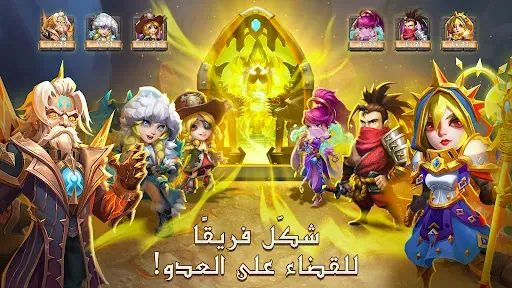 Скриншот 6 — Castle Clash: حاكم العالم