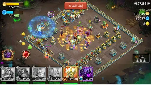 Скриншот 8 — Castle Clash: حاكم العالم