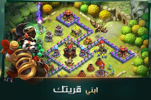 Скриншот 1 — Clash of Lords 2: حرب الأبطال