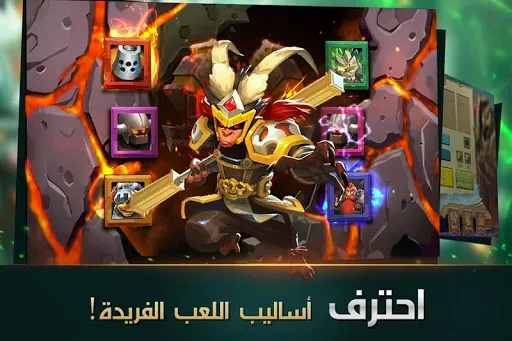 Скриншот 4 — Clash of Lords 2: حرب الأبطال