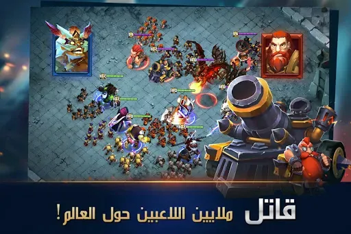 Скриншот 5 — Clash of Lords 2: حرب الأبطال