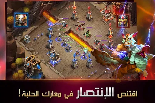 Скриншот 6 — Clash of Lords 2: حرب الأبطال