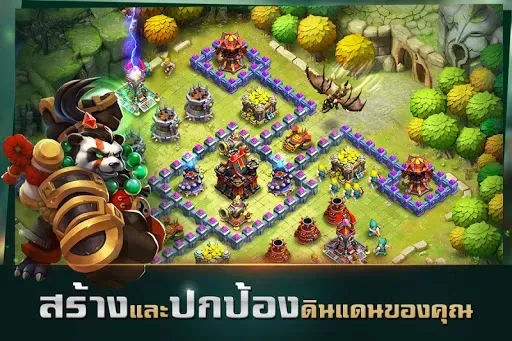Скриншот 1 — Clash of Lords 2: ล่าบัลลังก์