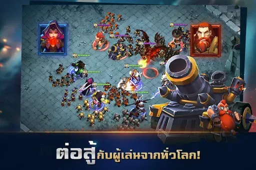 Скриншот 4 — Clash of Lords 2: ล่าบัลลังก์
