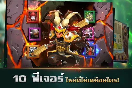 Скриншот 5 — Clash of Lords 2: ล่าบัลลังก์