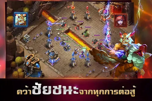 Скриншот 6 — Clash of Lords 2: ล่าบัลลังก์