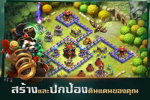 Скриншот 7 — Clash of Lords 2: ล่าบัลลังก์