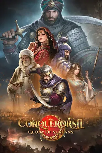 Скриншот 1 — Conquerors 2: Величие Султанов