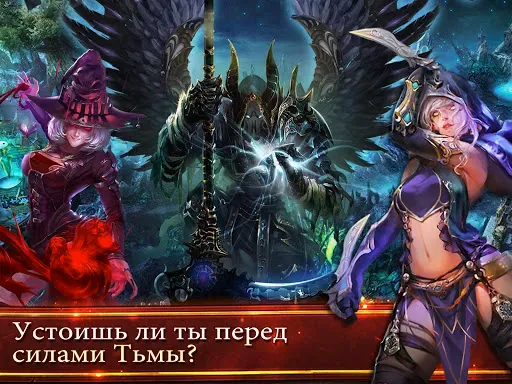Скриншот 3 — Deck Heroes: Великая Битва!