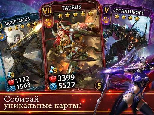 Скриншот 7 — Deck Heroes: Великая Битва!