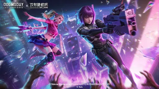 Скриншот 1 — Doomsday × Ghost in the Shell
