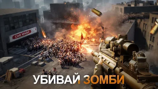 Скриншот 5 — Doomsday × Ghost in the Shell