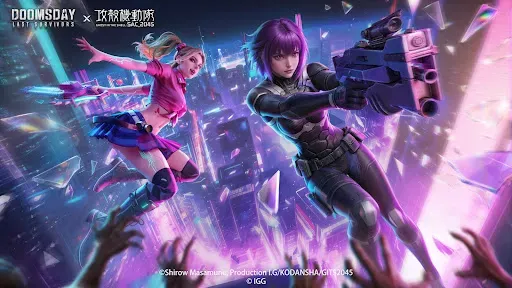 Скриншот 1 — Doomsday × Ghost in the Shell